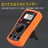 LUYING Small Digital Multi Tester, High Definition LCD Display, Current,