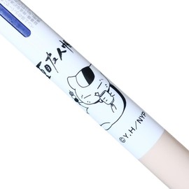 Hisago Natsume's Book of Friends (Ballpoint Pen) Frixion Ball 3 Slim/Obun Nyanko Sensei