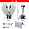 K0106901 Bounding Heart Sharpener, Silver, Stainless Steel, Single-edged, Double-edged, Giza