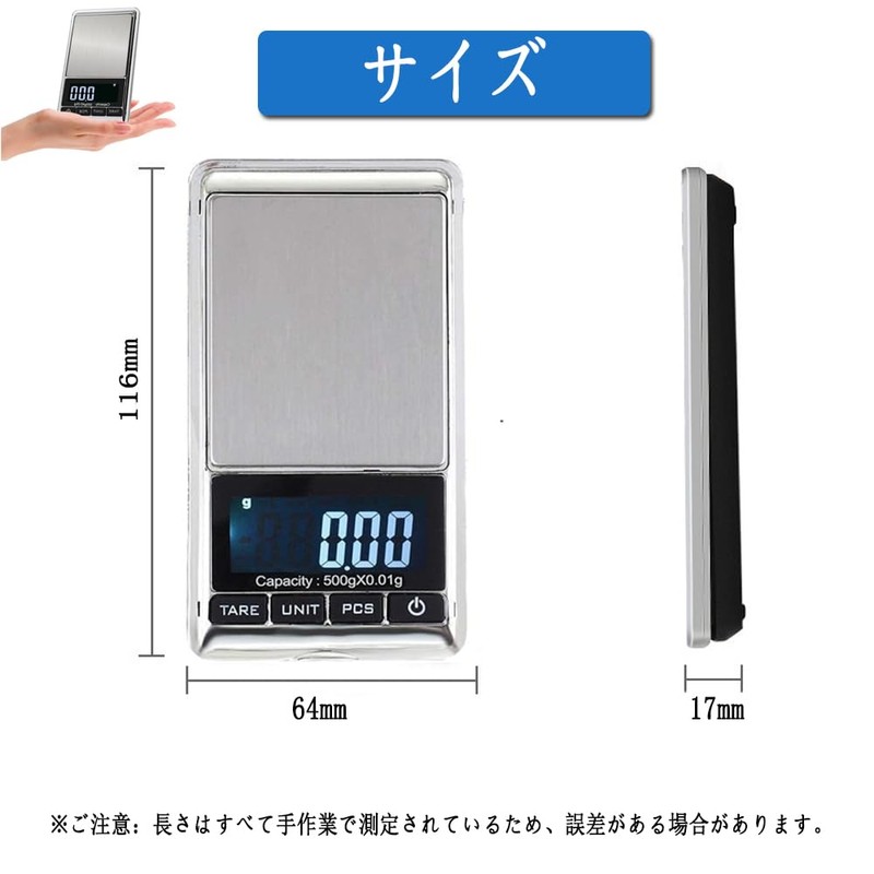 Phyxiul Pocket Scale, 0.01 - 500 g, High Precision Pocket