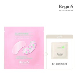 Jeongsaemmul [11]Begins by Jeongsaemmul Gel + Composition Pink Guava Glutathione Trace Eye Gel Patch / [11]비긴스 바이 정샘물 겔 + 구성 핑크 구아바 글루타치온 흔적 아이 겔 패치