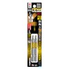 ANEX ARS-2065 Ryuyo Bit Square Single Head #2 x 65