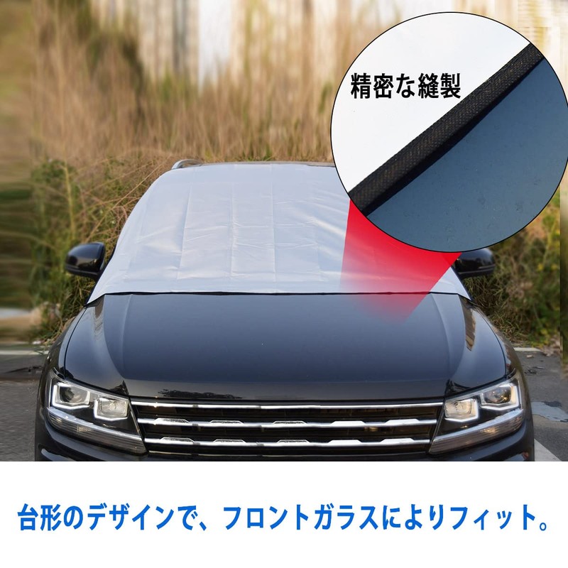 LINFEN Car Windshield Cover, Brushed Back, Durable, Ultra Thick, Protection,