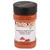 TAJ Premium Indian Kashmiri Chilly Powder, (Deggi Mirch, Lal Mirch),