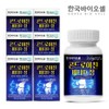 Korea Biocell 한국바이오셀 콘드로이친 비타D 정 6통(360정) 12개월분