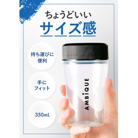 AMBiQUE Ambique Protein Shaker Mini Shaker Bottle 350ml Polypropylene Translucent
