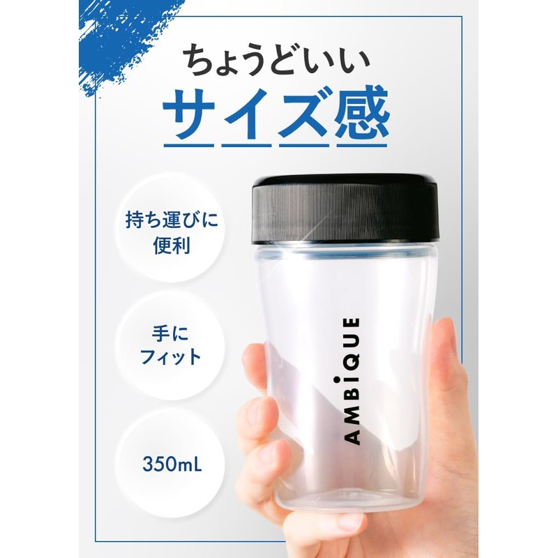 AMBiQUE Ambique Protein Shaker Mini Shaker Bottle 350ml Polypropylene Translucent