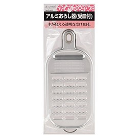 Pearl Metal C-9453 Essential Aluminum Grater with Saucer [Made in Japan]