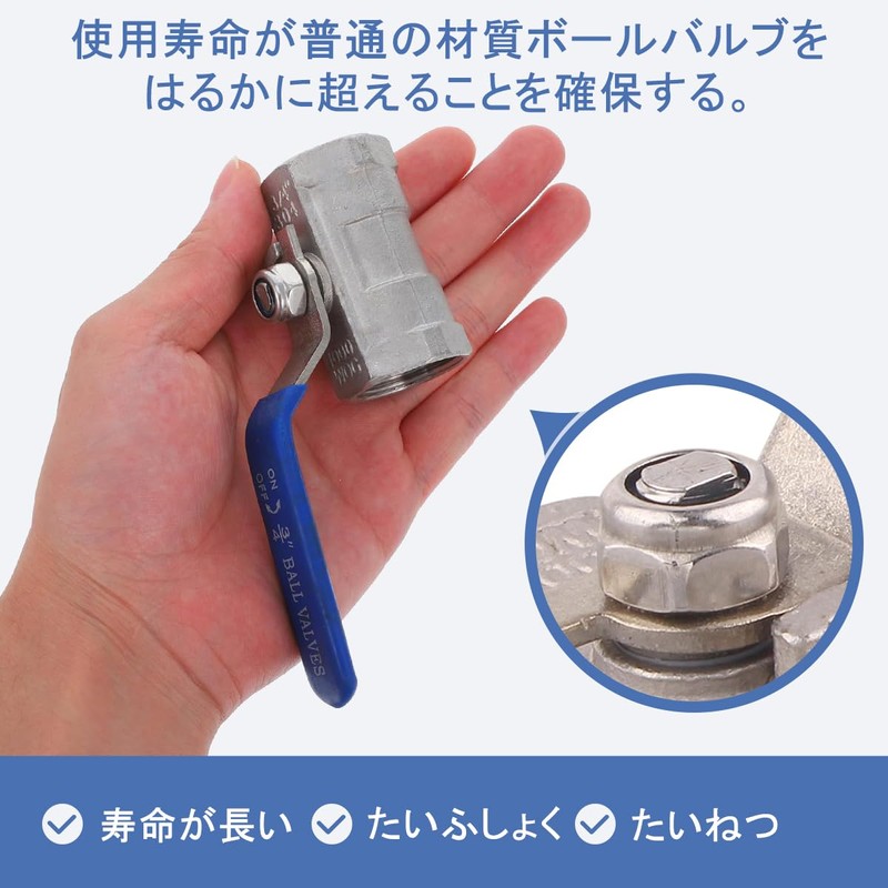 DONGFANGB Ball Valve Set 1/2 PT 304 Stainless Ball Valve
