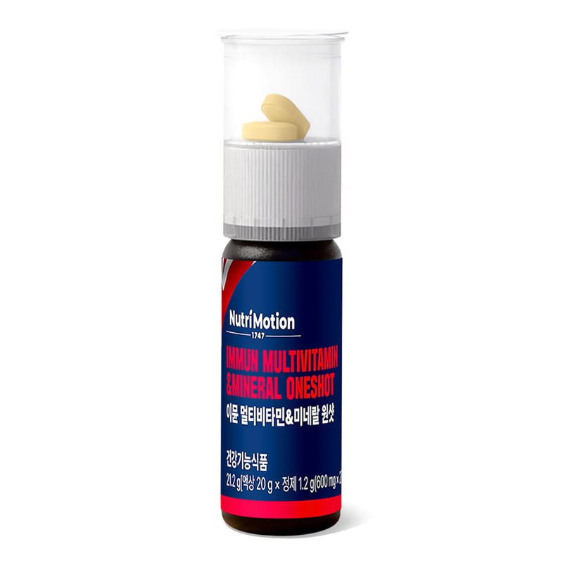 NutriMotion Immune Multivitamin and Mineral One Shot, 7 Servings, 1