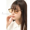 Giselle Sunglasses, Lightweight, Polarized Dimming, Lens, 99% UV Protection, For