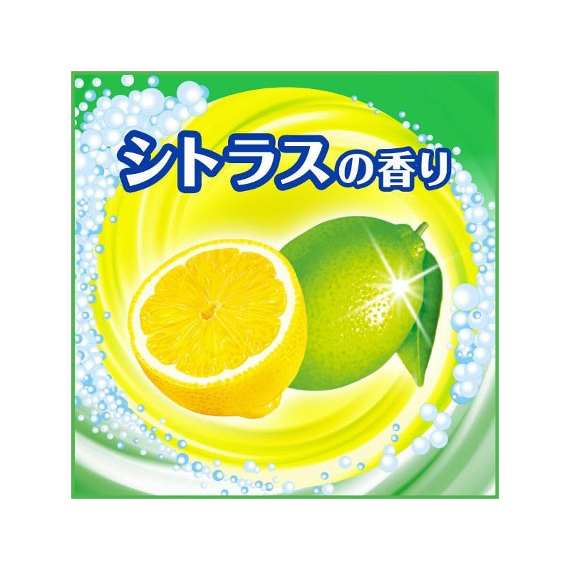 Scrubbing Bubbles Flushable Toilet Brush Toilet Seat (Citrus Scent) Main