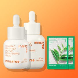Innisfree Vitamin C Capsule Serum 50mL + Vitamin C Capsule Serum 30mL / 이니스프리 비타민C 캡슐 세럼 50mL + 비타민C 캡슐 세럼 30mL