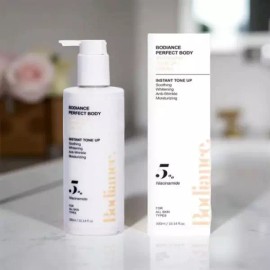 Unknown 바르고 자는 톤업 크림 수면 잘 때 바르는 브라이트닝 300ml 색소침착 Brightening Tone-Up Cream for Overnight Use 300ml for Hyperpigmentation [One piece.]