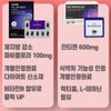 Phuung Night Burning Pro Phuung Fabiflora Fabiflora 3+3 / 푸응