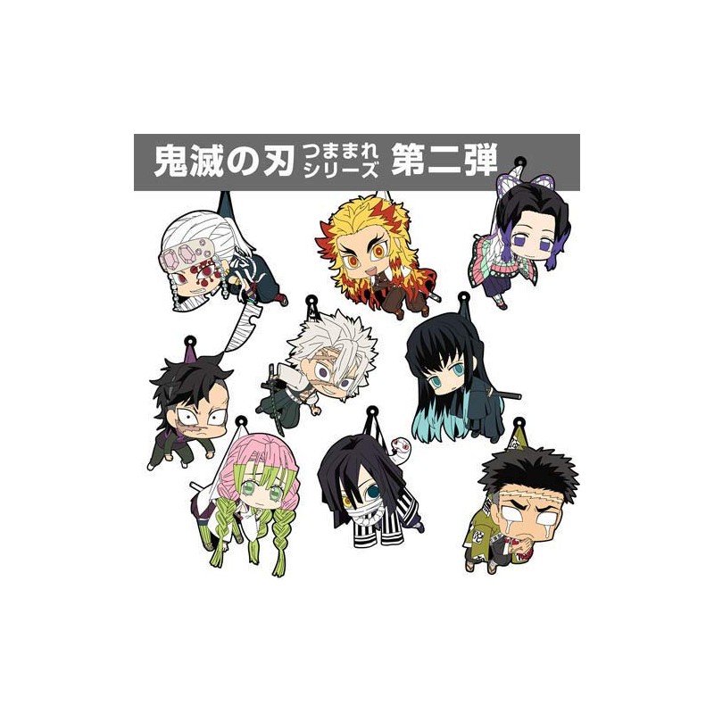 Devil Blade Kanroji Mitsuri Tsumamare Key Chain