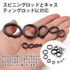 9KM DWLIFE Fishing Rod Tip Repair Kit Ceramic Rings 26pcs