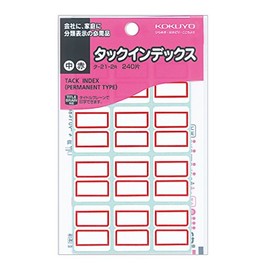 コクヨ タックインデックス 紙ラベル 中23x29mm 240片 赤 タ-21-2R