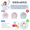Alarm Clock, Children's Educational Clock, Metallic Painting, Analog, Backlight, For