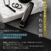 【Committing to Zero Compromise in Production】 Premium Nail Clipper TSUMEKIRI