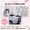 LISHIA Sealing Notebook, A8 Size, Heisei Retro, Transparent, Sticker File,