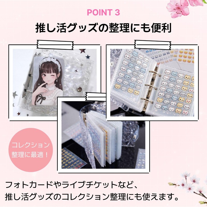 LISHIA Sealing Notebook, A8 Size, Heisei Retro, Transparent, Sticker File,