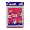 Korean Exfoliating Towel Bath Washcloth Mitt Gloves for Body Scrub