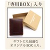 Catherine Hamnet London Bifold Wallet, Color Tailored 2, Made in