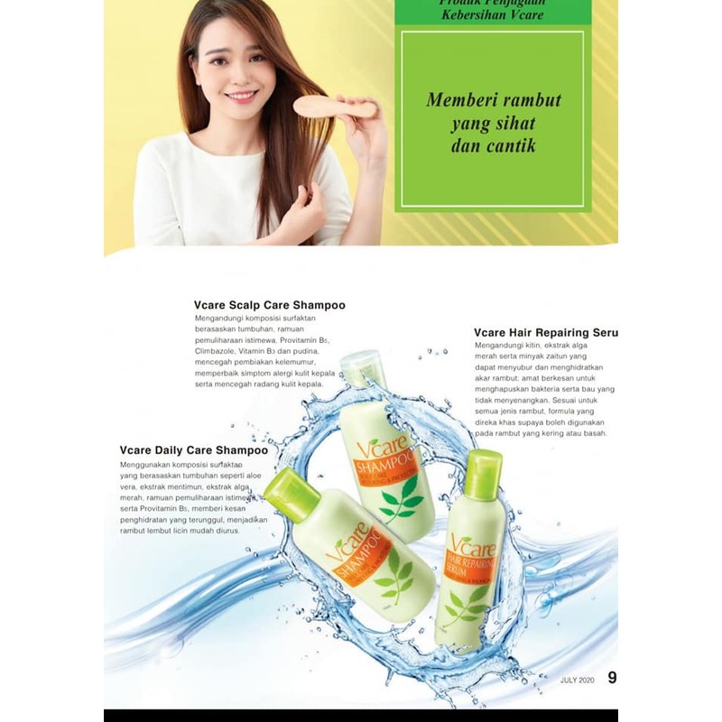 Shuang Hor 🔥💯 ORIGINAL🔥Shuang Hor Vcare Shampoo (Daily Care /