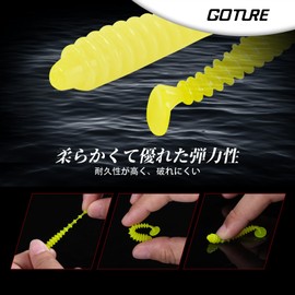 Goture Worms, Set of 20, Claw Worms, Scented Ingredients, Claw, Clawdye, Chinu, Rootfish, Bass Lure, Fishing Worm Set, 1.4 inches (3.5 cm), 0.01 oz (0.3 g), Yellow