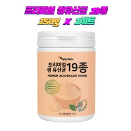 1 box Mind Health Healthy Habits Enerday Premium Live Lactobacillus Powder Powder Powder Probiotics Intestinal Immunity Intestinal Health Male / 1통 마인드헬스 건강한 습관 에너데이 프리미엄 생 유산균 분말 가루 파우더 프로바이오틱스 장 면역 장건강 남