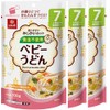 HAKUBAKU Baby Small-sized(1 inch) Udon Noodles, No Salt, 100g x