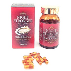 NIGHT STRONGER 牡蠣エキスカプセル