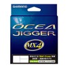 Shimano PE Line Oshia Jigger MX4 600m 4 Lime Green