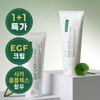 Abka [1+1] Deep Intensive EGF Cica Repair Cream 100ml / 아브카 [1+ 1] 딥 인텐시브 EGF 시카 리페어 크림 100ml