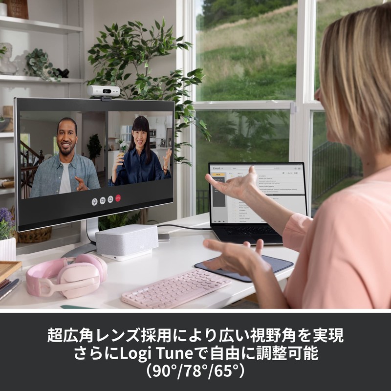 Logicool Webcam, Full HD, 1080P, Autofocus, Auto Light Correction, Noise