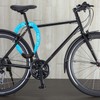 nean Bicycle Chain Lock with a Number Bicycle Chain Lock,