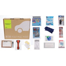 岸田産業 クラシド 防災セット 車載用 14点 長期保存 携帯トイレ 災害 渋滞対策 ハンマー付 10-500H