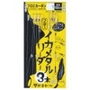 Gamakatsu IK043 4-0 Ika Metal Reader, 3 Pieces