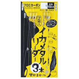 Gamakatsu IK043 4-0 Ika Metal Reader, 3 Pieces
