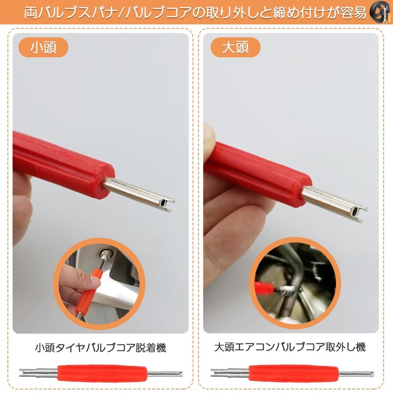 Tire Valve Core Tire Repair Tool Valve Core Spool Tool