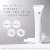 Dr.K ABC-G Repair Serum, Retinol, Vitamin A, Aging Care, Hali,