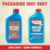 BlueDevil Products Motor Flush - 1 Quart