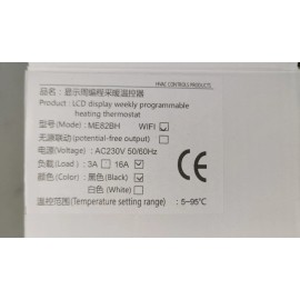 Unbranded ME82BH WiFi Thermostat LCD Display Touchscreen Smart Home Heating Control 16A