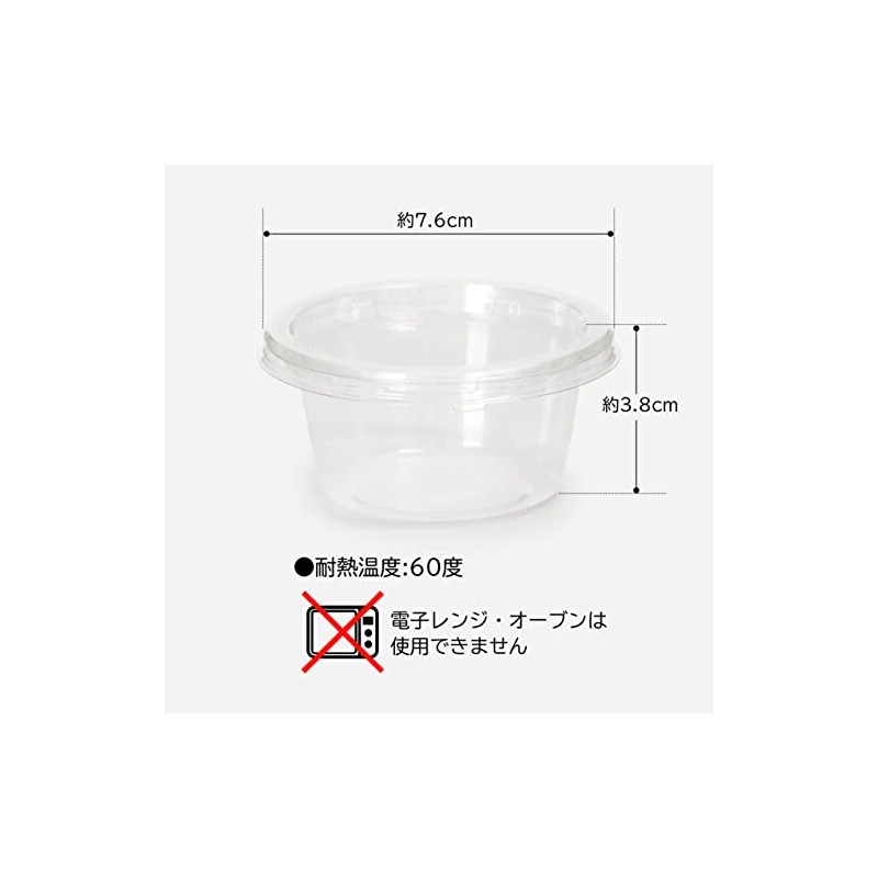 Squirrel 104742 Clean Cup 90B Set, 10 Pieces, Made in