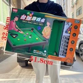 Children's Billiards Puzzle Game Table Toy Set for Boys 955-6 Table- 2ea