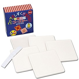 Cups Of Dew With Dripless Magical Coaster Set of 5 Square Type, Coloring Craft