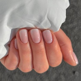 Set of 24 Nude Pink Gradient Press-On Nails - Short Square Shape, Acrylic False Nails, Enhance Your Style with These Chic Short Artificial Nails