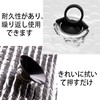 RICISUNG Suction Cup (20 Pieces), Strong Suction Cup for Park