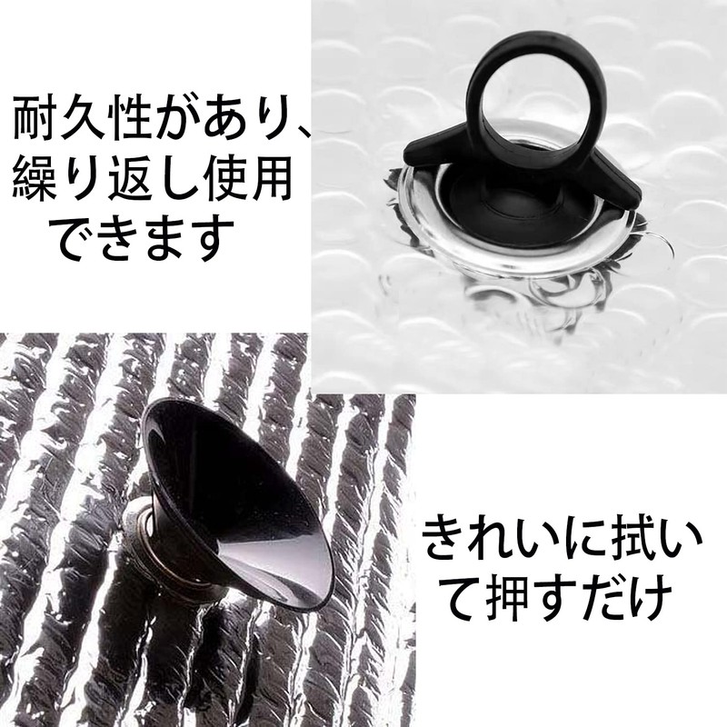RICISUNG Suction Cup (20 Pieces), Strong Suction Cup for Park